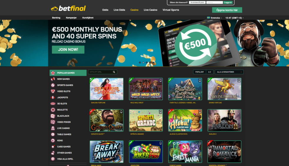 Screenshot 1